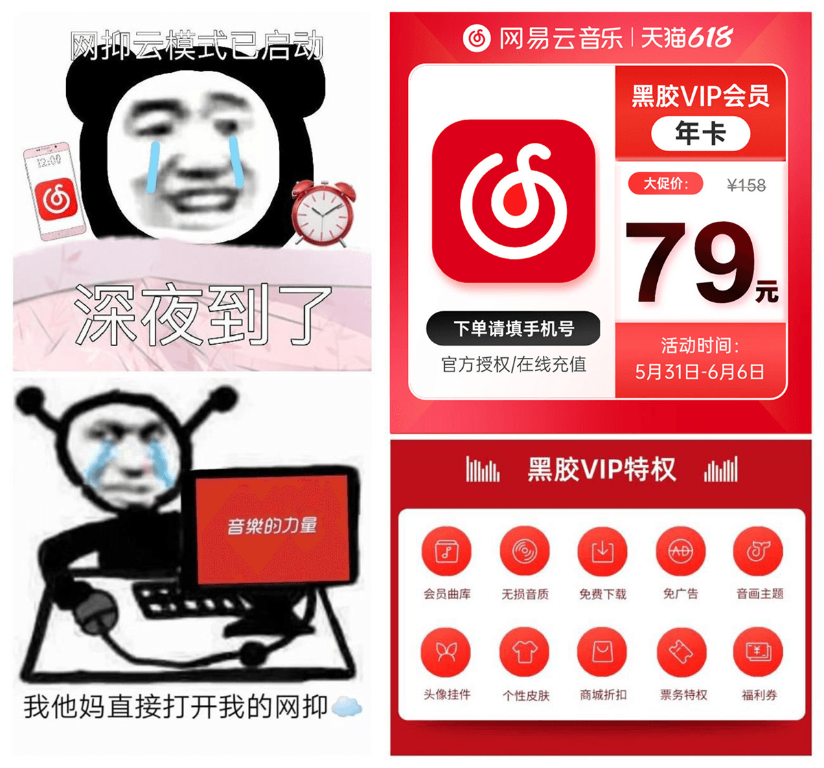 QQ图片20220531124738.png