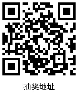 QRCode_20220911143321.png