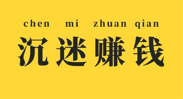 千万不要做“舔狗式”营销 营销 好文分享 第6张