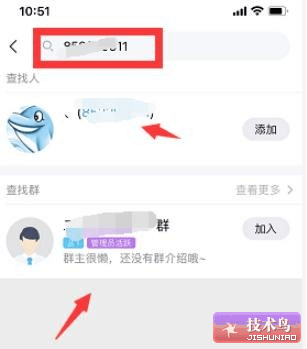 一招逆天神操作，傻瓜式被动吸粉破百万，学起来！ 图1