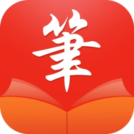 笔触阁APPv2.0.0超棒的免费看书软件资源丰富