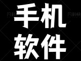 VMOS虚拟机定制ROM包解锁绿色版