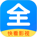 快看影视v1.8.0纯净高级版 免费追剧APP