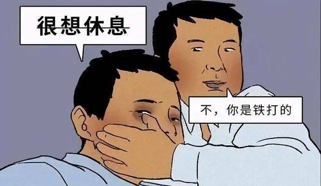 月薪_1.8_万但毫无意义的工作，你愿意做吗？