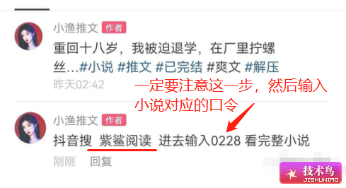 微信图片_20221127180228.png